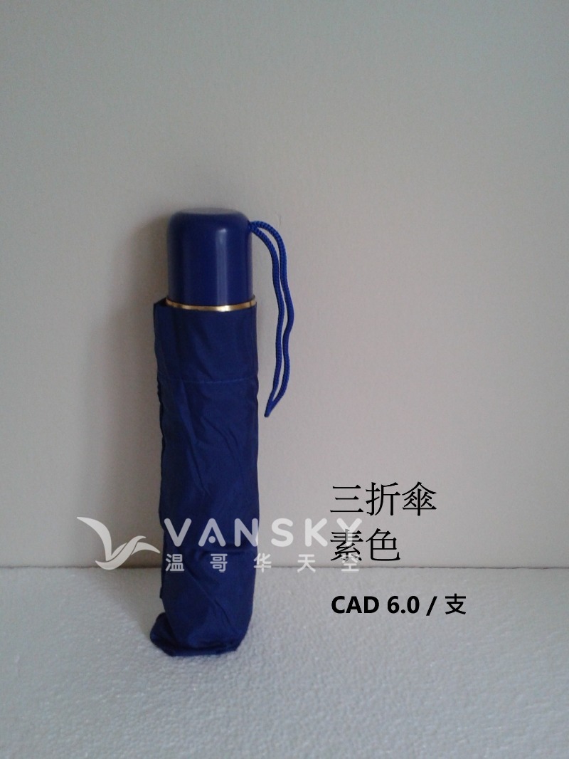 260615075602_3 fold.jpg